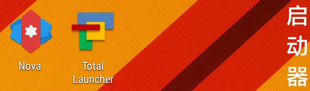 最值得安装的6个app,最实用的app应用