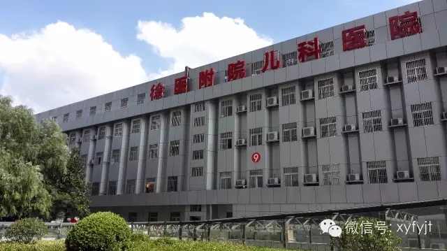 义诊活动送健康惠民服务暖人心,医院庆六一活动