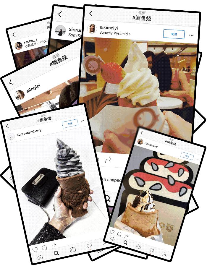 北海道抹茶甜筒,抹茶冰淇淋松饼好吃到哭泣