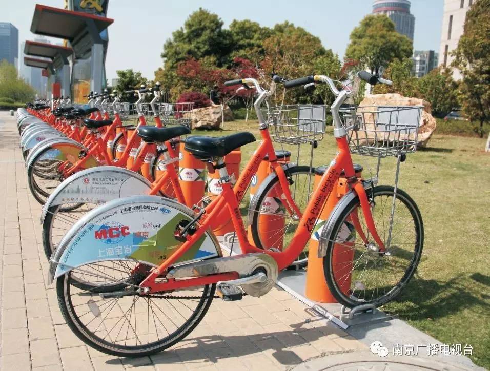 南京公共自行车2020,南京公共自行车免押金
