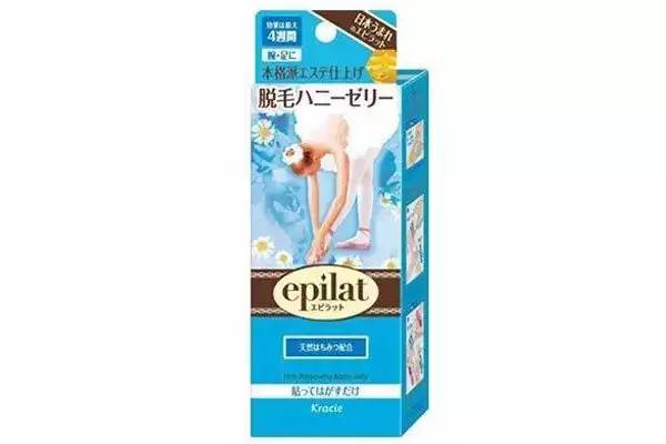 美容帮｜几块钱起的20个脱毛好物（口碑炸裂，保你种下一片草原）