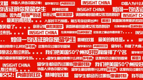 速8男主角,速八的男神