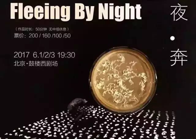 儿童节将至，咖啡圈的大小顽童们都是这么搞新闻的！（内含福利）