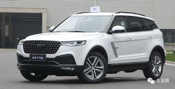 众泰汽车复产t700,众泰t700正式上市报价