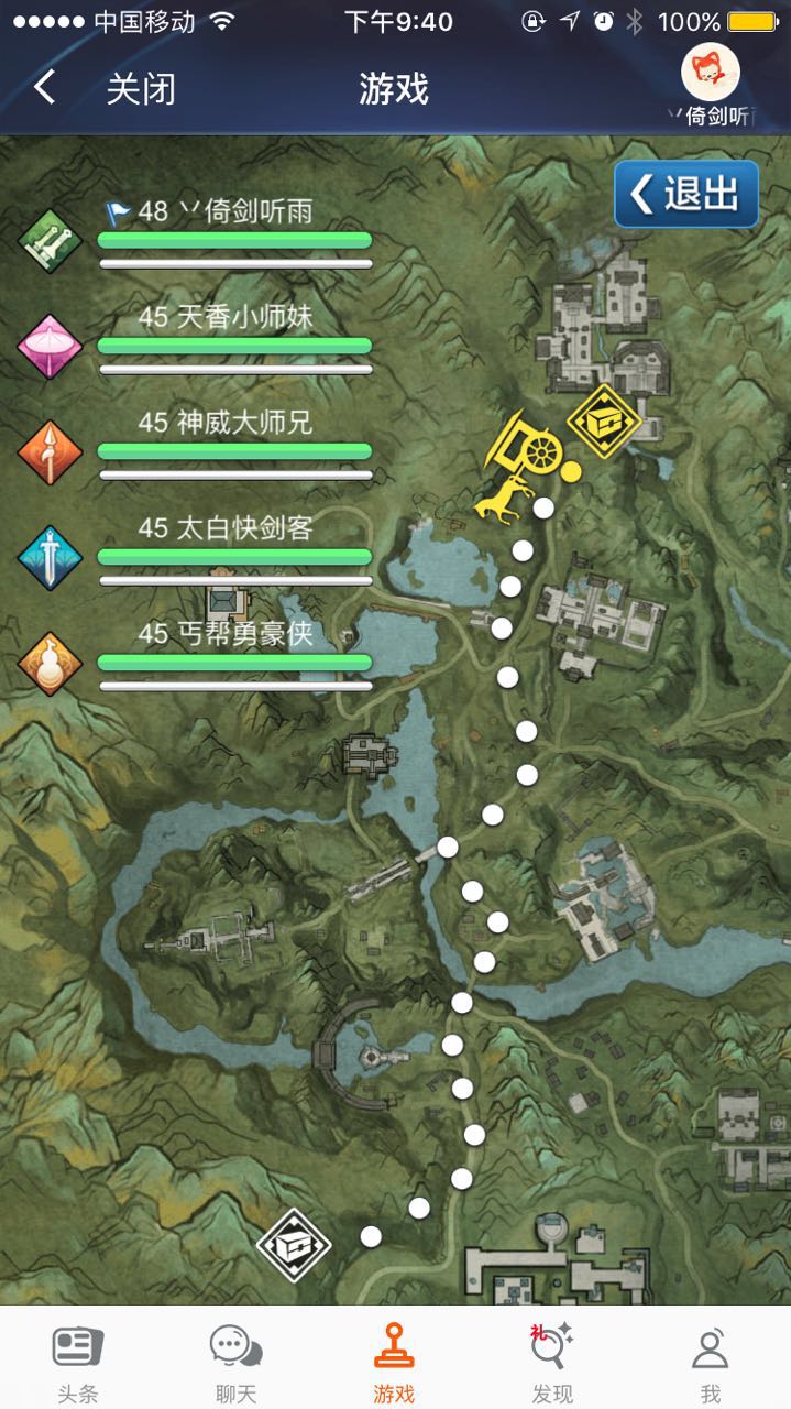 天涯明月刀端游哪一年开始人少了,为什么大家都出去旅游了