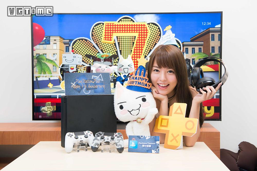 庆祝PS+七周年香港PlayStation又来送福利了