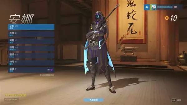 最硬资讯｜网传乌云漏洞平台被连窝端？收购ARM后软银股价跌幅超10%、中国超美国成为二季度最大iOS游戏市场……