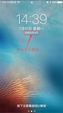 iosbeta版更新体验怎么关闭,iosbeta版更新怎么关