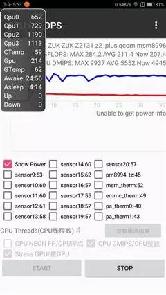 zuk2游戏测评,zukz2现在值得入手吗