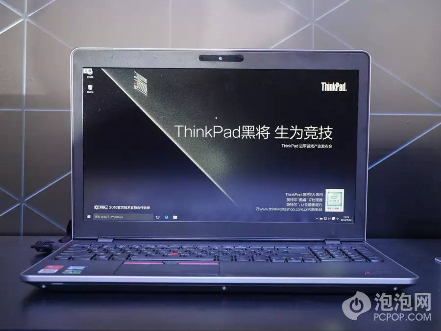 thinkpads5详细参数,thinkpad笔记本s5