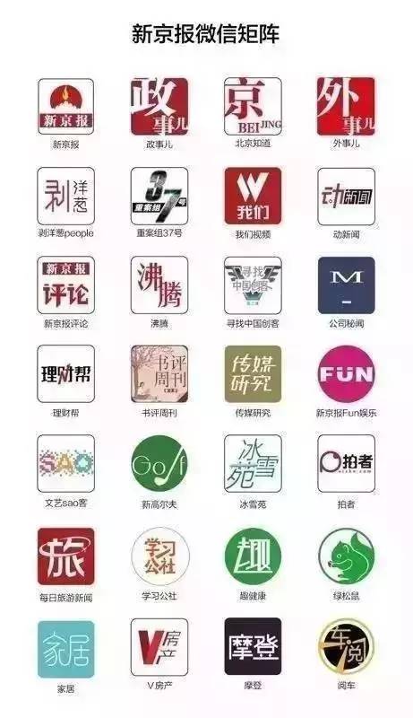 奶奶灰旗袍,李宇春黑色深v领礼服合集