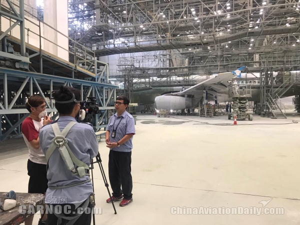 美好重庆号,美好重庆号涂装