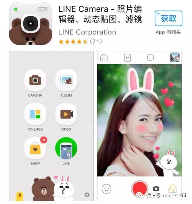 女生修图必备app推荐,女生修图软件app