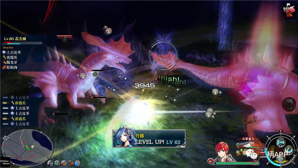 伊苏8是手柄玩还是键盘玩好,伊苏8手机能玩吗