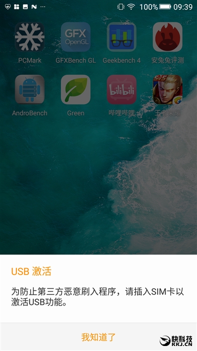 金立s10手机6+128,金立s10128g多少钱