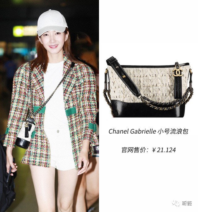 中年什么包包好看又百搭,三十多岁适合哪款百搭包包