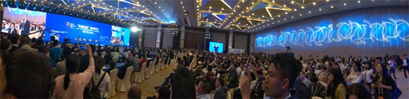 贵阳数博会有哪些,贵阳数博会论坛现场图片