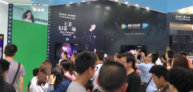 贵阳数博会有哪些,贵阳数博会论坛现场图片