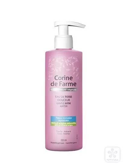 光泽感超棒的清透少女妆容,日系透明妆容化妆视频