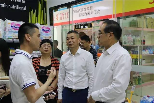 「市县热线」国务院侨办副主任郭军为温州市瓯海区“互联网+侨务”模式“点赞”