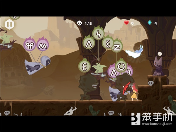 《时空旅梦人》评测：梦幻中的虐心旅程