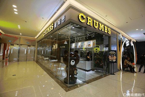 北海道抹茶甜筒,抹茶冰淇淋松饼好吃到哭泣