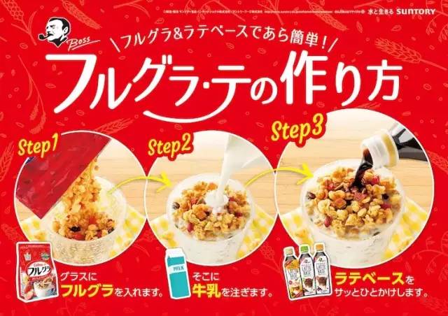 儿童节将至，咖啡圈的大小顽童们都是这么搞新闻的！（内含福利）