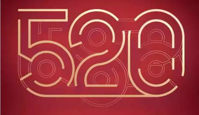 每日速报｜晓雪升任ELLE中国首席执行官兼主编、关店指南、京东研发配送无人机