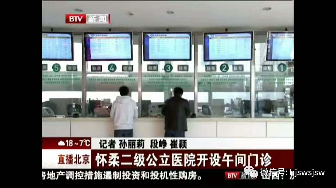 午休也能看病,专家到“家门口”,这个区的居民可享受到这些便利!