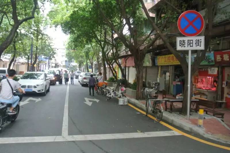 靓！晓港东换新颜啦，它已不再是你记忆中的旧模样！