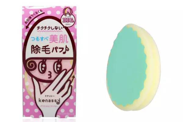 美容帮｜几块钱起的20个脱毛好物（口碑炸裂，保你种下一片草原）