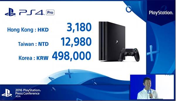 最硬资讯｜除了SE苹果iOS设备都是32GB起步；索尼PS4Pro亚洲版价格公布；爱尔兰将被迫接受苹果130亿欧税款