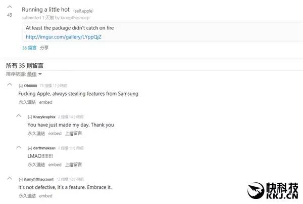 最硬资讯｜iPhone7首炸来了；BT天堂站长被刑拘牟利90余万元；QWER键盘将消失；GTX1050/Ti发布日期确定