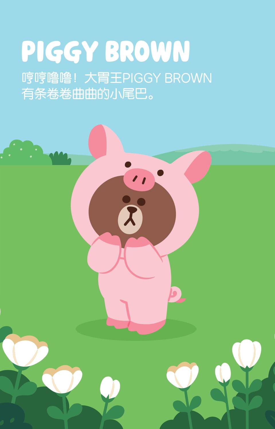 六一儿童节给孙子买什么样礼物好,六一儿童节10-15岁男孩礼物推荐