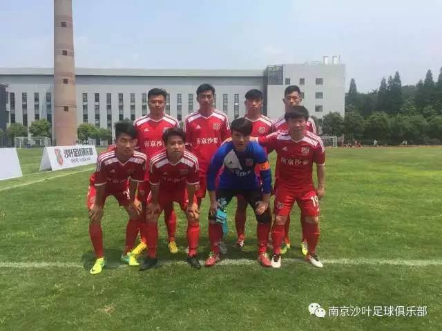 战报足球,战报足球比赛