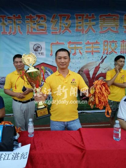 2023年广东省足球超级联赛,广东足球超级联赛太平