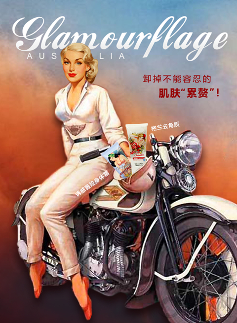 说实话,格兰玛弗兰都被这WonderWoman给吸引了!