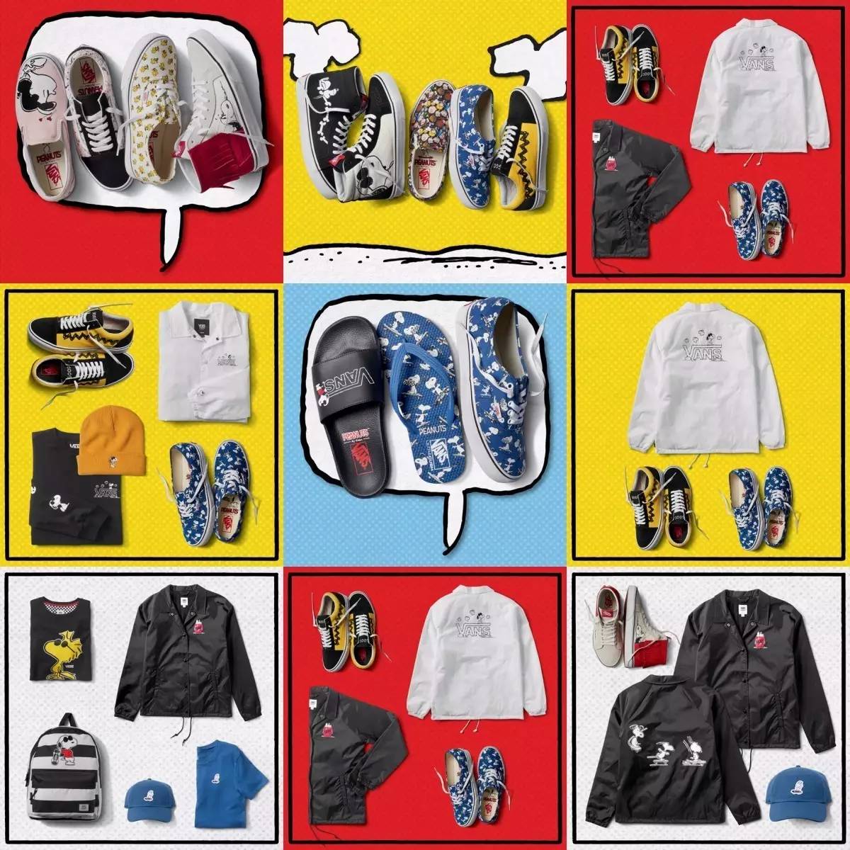 “看到这4双联名球鞋，就知道贫穷没有抛弃我”