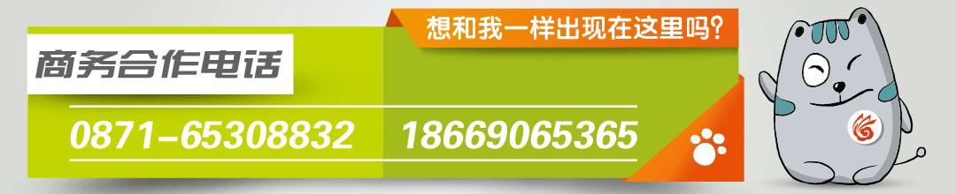 2022昆明门票免费的景区,昆明景区门票免费的景区有哪些