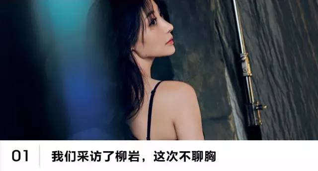 衬衫选对了，上班被老板夸，下班被女友赞