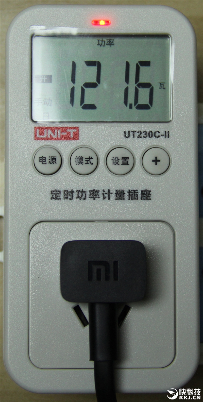 小米电视455英寸评测：4K+4.9mm极致超薄