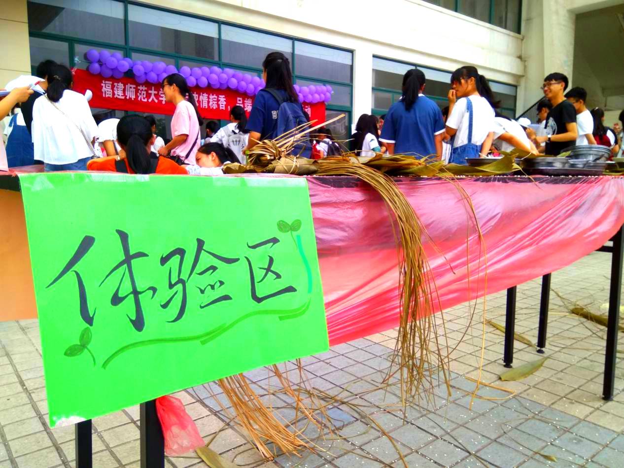 南北粽子对战视频,南北甜粽子大战