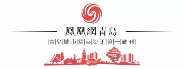 凤凰城市心观察｜市委书记赴红岛调研，为何总提这两个字？