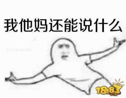 都是套路！某宝双皇冠澳代直播代购被爆造假！