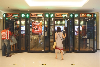 百亿市场的迷你ktv,迷你ktv价格