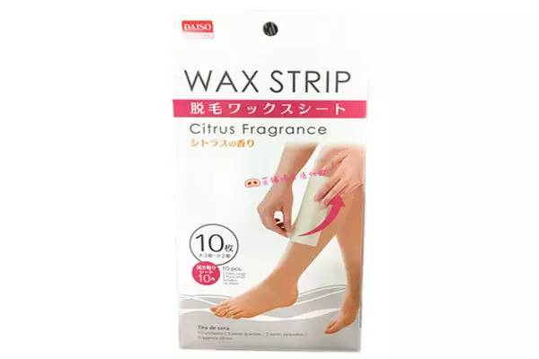 美容帮｜几块钱起的20个脱毛好物（口碑炸裂，保你种下一片草原）