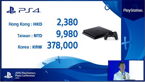 最硬资讯|除了SE苹果iOS设备都是32GB起步;索尼PS4Pro亚洲版价格公布;爱尔兰将被迫接受苹果130亿欧税款