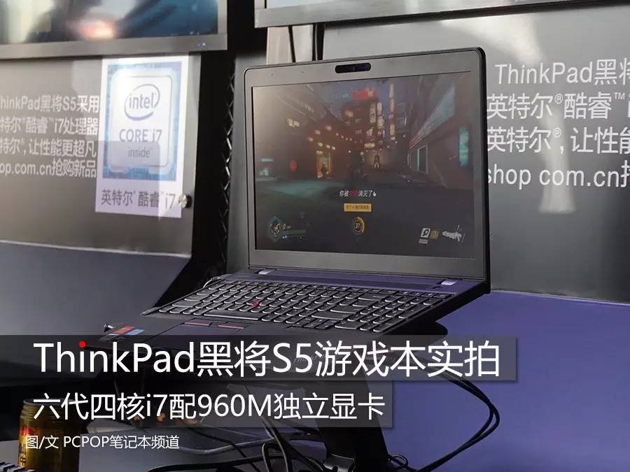 thinkpads5详细参数,thinkpad笔记本s5