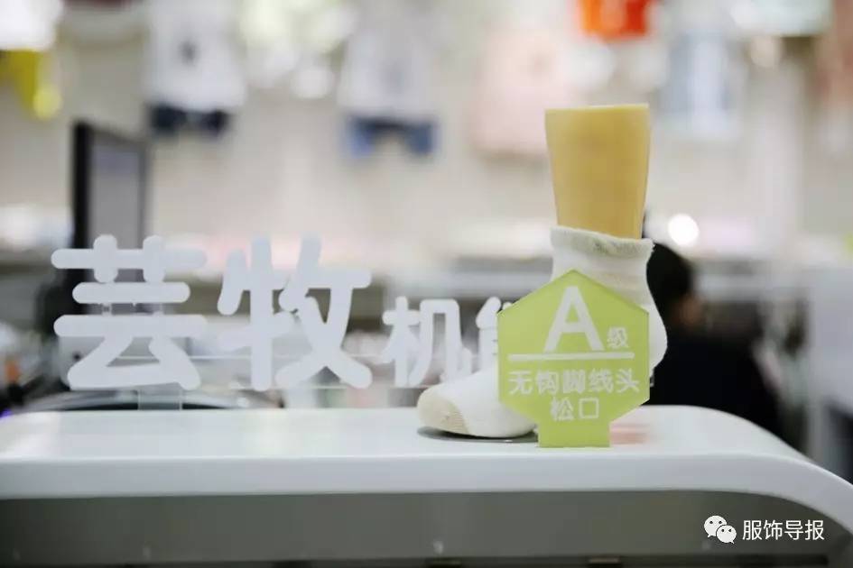 鑫桥市场随“季”应变，穿出别样小个性！