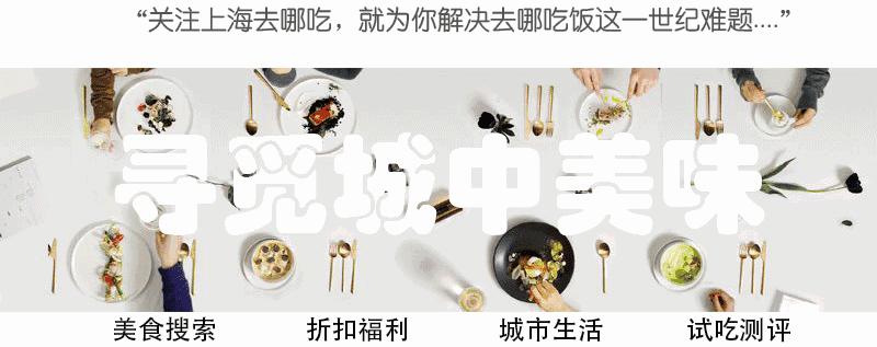 原宋庆龄办公室旧址居然藏了家酒窖餐厅!近400种原装原瓶酒爽到翻!